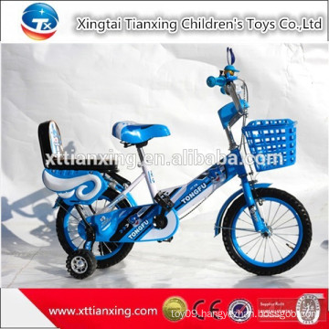 New Arriving Wholesale Mini Kid Bike Bicycle For Boys And Girls